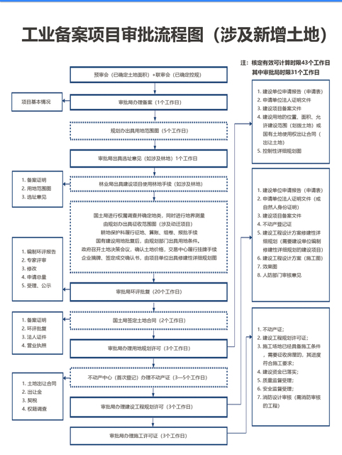 11246-1.jpg